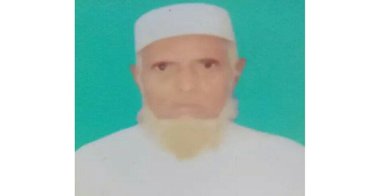 নরসিংদীতে টাকার অভাবে চিকিৎসা হচ্ছে না বীর মুক্তিযোদ্ধার নরসিংদীতে টাকার অভাবে চিকিৎসা হচ্ছে না বীর মুক্তিযোদ্ধার
