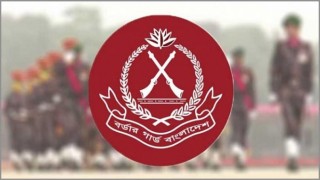 আজ বিজিবি দিবস-২০২০ আজ বিজিবি দিবস-২০২০