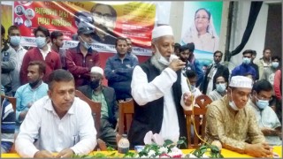 শিবপুরে শহীদ শেখ ফজলুল হক মণির ৮১তম জন্মবার্ষিকী পালন