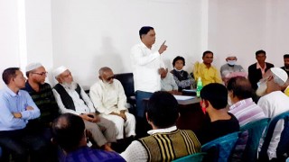 অবিলম্বে বেগম খালেদা জিয়াকে স্থায়ী মুক্তি দিন: মনজুর এলাহী