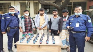 মাধবদীতে পৃথক অভিযানে মাদকসহ চারজন গ্রেফতার মাধবদীতে পৃথক অভিযানে মাদকসহ চারজন গ্রেফতার
