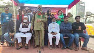 বঙ্গবন্ধুর ভাস্কর্য ভাংচুর: মাধবদীতে আ’লীগের প্রতিবাদ সমাবেশ বঙ্গবন্ধুর ভাস্কর্য ভাংচুর: মাধবদীতে আ’লীগের প্রতিবাদ সমাবেশ