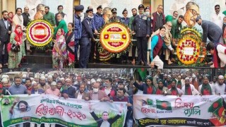 মাধবদীতে যথাযোগ্য মর্যাদায় মহান বিজয় দিবস পালন মাধবদীতে যথাযোগ্য মর্যাদায় মহান বিজয় দিবস পালন