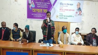 মাধবদীতে আওয়ামীলীগের গণতন্ত্রের বিজয় দিবস পালন মাধবদীতে আওয়ামীলীগের গণতন্ত্রের বিজয় দিবস পালন