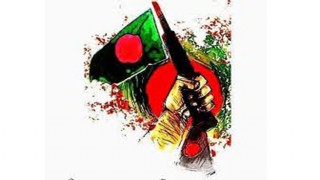ঘোড়াশাল ট্র্যাজেডি দিবস আজ ঘোড়াশাল ট্র্যাজেডি দিবস আজ