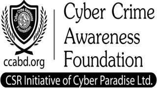 সাইবার সচেতনতায় আপনার সংগঠন