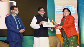 "ডিজিটাল বাংলাদেশ পুরস্কার ২০২০" এ ভূষিত হলেন নরসিংদীর ডিসি