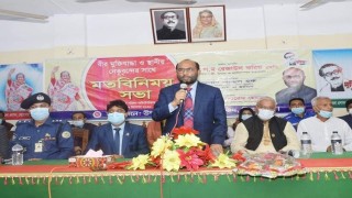 সাম্প্রদায়িক শক্তির ঔদ্ধত্য কোনভাবেই বরদাশত করা হবে না: শ ম রেজাউল করিম সাম্প্রদায়িক শক্তির ঔদ্ধত্য কোনভাবেই বরদাশত করা হবে না: শ ম রেজাউল করিম