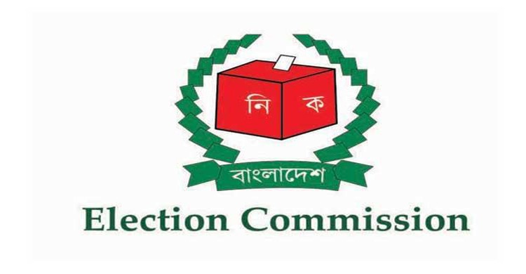 দ্বিতীয় দফায় নরসিংদীর মনোহরদী সহ যে ৬১ পৌরসভায় ভোট দ্বিতীয় দফায় নরসিংদীর মনোহরদী সহ যে ৬১ পৌরসভায় ভোট