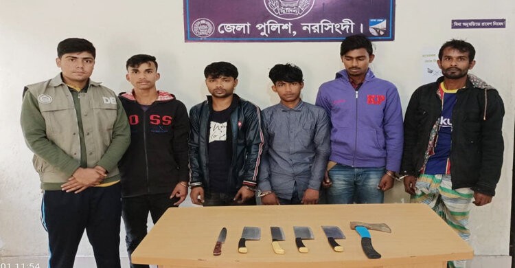 শিবপুরে ডাকাতির প্রস্তুতিকালে দেশীয় অস্ত্রসহ ৫ জন গ্রেফতার শিবপুরে ডাকাতির প্রস্তুতিকালে দেশীয় অস্ত্রসহ ৫ জন গ্রেফতার