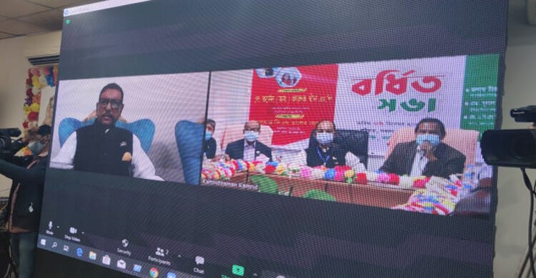 বঙ্গবন্ধুর ভাস্কর্যের অবমাননা প্রকারান্তে সংবিধানের অবমাননা: ওবায়দুল কাদের বঙ্গবন্ধুর ভাস্কর্যের অবমাননা প্রকারান্তে সংবিধানের অবমাননা: ওবায়দুল কাদের