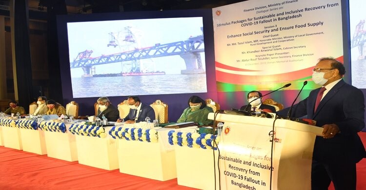 শেখ হাসিনা ক্ষমতায় আছে বলেই পদ্মা সেতু দৃশ্যমান: এলজিআরডি মন্ত্রী শেখ হাসিনা ক্ষমতায় আছে বলেই পদ্মা সেতু দৃশ্যমান: এলজিআরডি মন্ত্রী