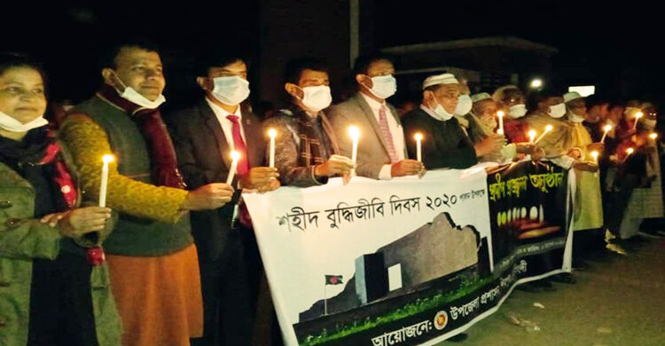 শিবপুরে শহীদ বুদ্ধিজীবী দিবস পালন শিবপুরে শহীদ বুদ্ধিজীবী দিবস পালন