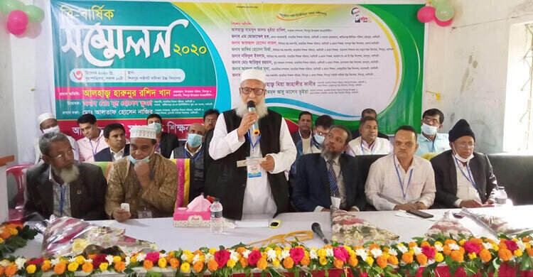 শিবপুরে মাধ্যমিক শিক্ষক পরিবারের ত্রি-বার্ষিক সম্মেলন অনুষ্ঠিত শিবপুরে মাধ্যমিক শিক্ষক পরিবারের ত্রি-বার্ষিক সম্মেলন অনুষ্ঠিত