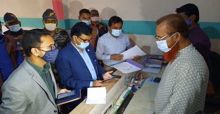 নরসিংদীতে একটি বেসরকারি হাসপাতালকে ৫০ হাজার টাকা জরিমানা নরসিংদীতে একটি বেসরকারি হাসপাতালকে ৫০ হাজার টাকা জরিমানা