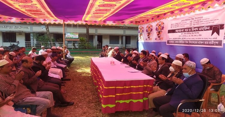 শিবপুরে প্রয়াত শিক্ষকদের স্মরণে আলোচনা সভা ও দোয়া শিবপুরে প্রয়াত শিক্ষকদের স্মরণে আলোচনা সভা ও দোয়া