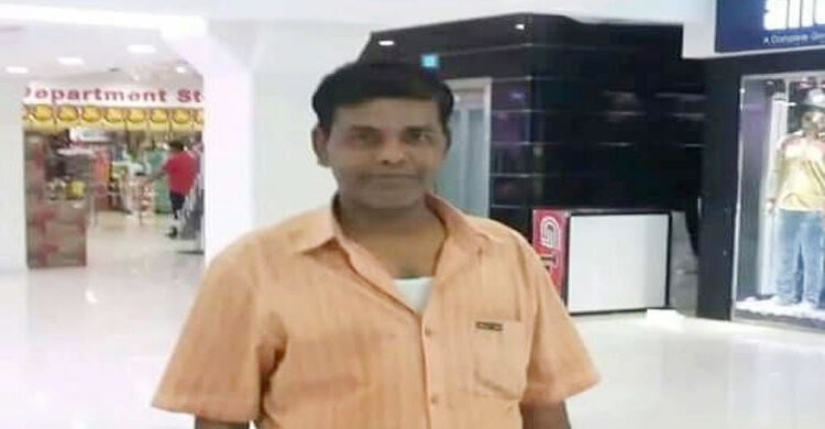 শিবপুরে ভাগিনার হামলায় আহত হয়ে চিকিৎসাধীন মামার মৃত্যু শিবপুরে ভাগিনার হামলায় আহত হয়ে চিকিৎসাধীন মামার মৃত্যু