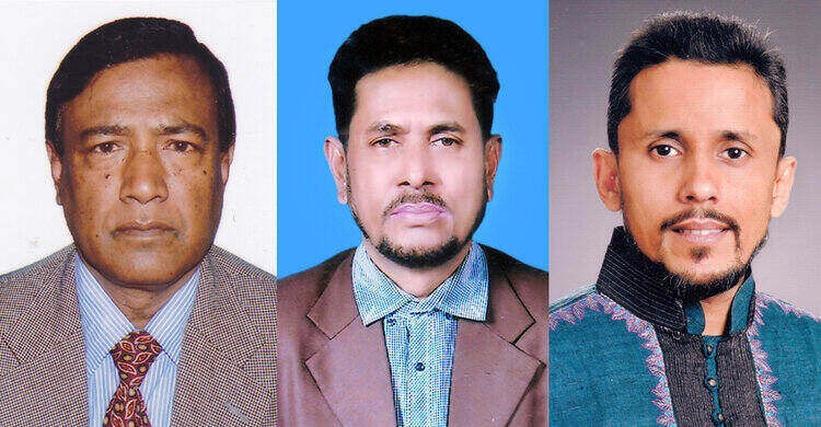 বাংলাদেশ মানবাধিকার কমিশন নরসিংদী আঞ্চলিক শাখা কমিটি গঠন বাংলাদেশ মানবাধিকার কমিশন নরসিংদী আঞ্চলিক শাখা কমিটি গঠন
