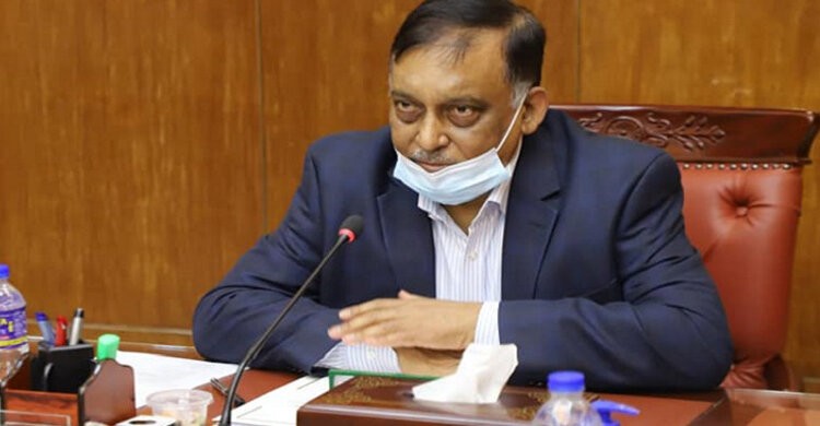 বঙ্গন্ধুর ভাস্কর্য নির্মাণ ইস্যু আলোচনার মাধ্যমেই সমাধান হবে: স্বরাষ্ট্রমন্ত্রী বঙ্গন্ধুর ভাস্কর্য নির্মাণ ইস্যু আলোচনার মাধ্যমেই সমাধান হবে: স্বরাষ্ট্রমন্ত্রী