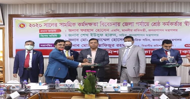 নরসিংদী জেলার শ্রেষ্ঠ এসিল্যান্ড মো: শাহ আলম মিয়া নরসিংদী জেলার শ্রেষ্ঠ এসিল্যান্ড মো: শাহ আলম মিয়া
