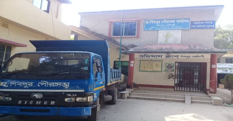 প্রতিষ্ঠার ১৪ বছরেও নির্বাচন দেখেনি শিবপুর পৌরবাসী প্রতিষ্ঠার ১৪ বছরেও নির্বাচন দেখেনি শিবপুর পৌরবাসী