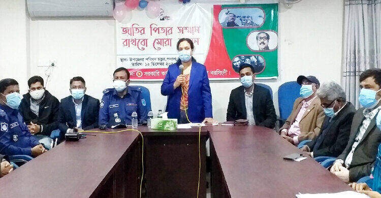 বঙ্গবন্ধুর ভাষ্কর্য ভাংচুর: পলাশে সরকারী কর্মকর্তা ফোরামের প্রতিবাদ বঙ্গবন্ধুর ভাষ্কর্য ভাংচুর: পলাশে সরকারী কর্মকর্তা ফোরামের প্রতিবাদ