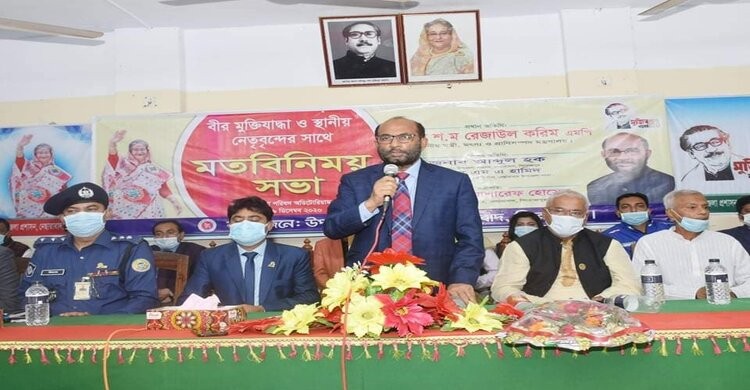 সাম্প্রদায়িক শক্তির ঔদ্ধত্য কোনভাবেই বরদাশত করা হবে না: শ ম রেজাউল করিম সাম্প্রদায়িক শক্তির ঔদ্ধত্য কোনভাবেই বরদাশত করা হবে না: শ ম রেজাউল করিম