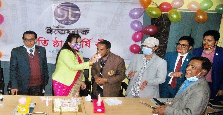 নরসিংদীতে ইত্তেফাকের ৬৮তম প্রতিষ্ঠাবার্ষিকী পালন নরসিংদীতে ইত্তেফাকের ৬৮তম প্রতিষ্ঠাবার্ষিকী পালন