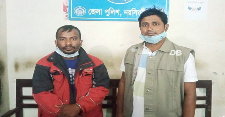 নরসিংদীতে ৩০০ পিস ইয়াবাসহ একজন গ্রেফতার নরসিংদীতে ৩০০ পিস ইয়াবাসহ একজন গ্রেফতার