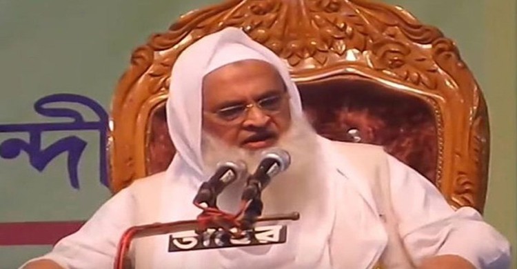 ভাস্কর্য নিয়ে অস্থিরতা: প্রধানমন্ত্রীর সঙ্গে বৈঠক করতে চান শীর্ষ আলেমরা ভাস্কর্য নিয়ে অস্থিরতা: প্রধানমন্ত্রীর সঙ্গে বৈঠক করতে চান শীর্ষ আলেমরা
