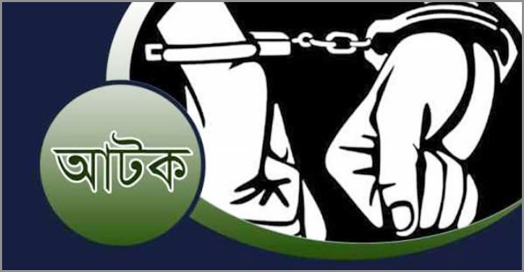 রায়পুরা পুলিশের অভিযানে দেশীয় অস্ত্রসহ ৩ ডাকাত আটক রায়পুরা পুলিশের অভিযানে দেশীয় অস্ত্রসহ ৩ ডাকাত আটক