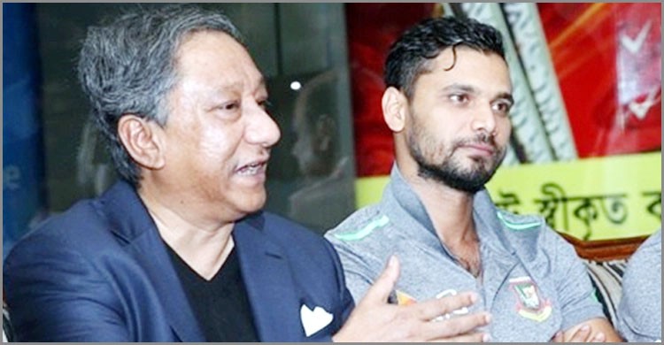 মাশরাফি অধিনায়ক থাকছেন জিম্বাবুয়ের বিপক্ষে ওয়ানডে সিরিজে মাশরাফি অধিনায়ক থাকছেন জিম্বাবুয়ের বিপক্ষে ওয়ানডে সিরিজে