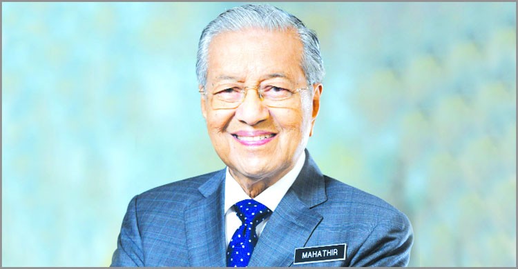 ড. মাহাথিরই মালয়েশিয়ার অন্তর্বর্তী প্রধানমন্ত্রী নিযুক্ত ড. মাহাথিরই মালয়েশিয়ার অন্তর্বর্তী প্রধানমন্ত্রী নিযুক্ত