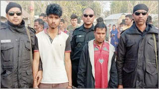 গাঁজা সেবন করায় দুই যুবকের কারাদণ্ড