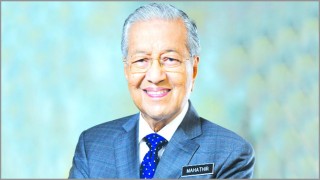 মালয়েশিয়ার প্রধানমন্ত্রী মাহাথির মোহাম্মদ’র পদত্যাগ