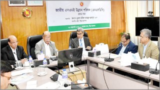 ক্ষুদ্র ও মাঝারি উদ্যোক্তাদের বিকাশে ঋণ সুবিধা দিতে শিল্পমন্ত্রীর আহ্বান ক্ষুদ্র ও মাঝারি উদ্যোক্তাদের বিকাশে ঋণ সুবিধা দিতে শিল্পমন্ত্রীর আহ্বান