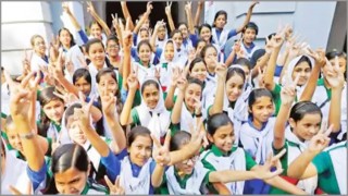 কাল প্রাথমিক সমাপনী বৃত্তির ফল প্রকাশ কাল প্রাথমিক সমাপনী বৃত্তির ফল প্রকাশ
