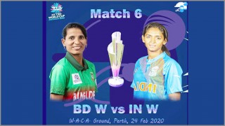 টি-টোয়েন্টি বিশ্বকাপ: বাংলাদেশ-ভারত খেলবে আজ