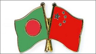 চীন-বাংলাদেশ বাণিজ্য অব্যাহত রাখতে কৌশল খুঁজছে সরকার