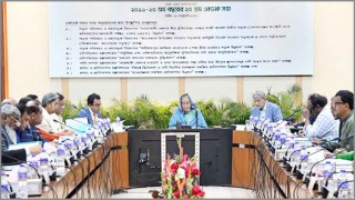 দেশের সব বন্দর-স্টেশনে স্ক্যানার স্থাপন করতে প্রধানমন্ত্রীর নির্দেশ দেশের সব বন্দর-স্টেশনে স্ক্যানার স্থাপন করতে প্রধানমন্ত্রীর নির্দেশ