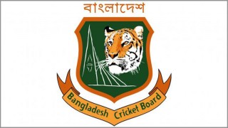 জিম্বাবুয়ের বিপক্ষে টেস্ট ম্যাচ: বাংলাদেশ দল ঘোষণা জিম্বাবুয়ের বিপক্ষে টেস্ট ম্যাচ: বাংলাদেশ দল ঘোষণা