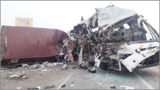 ভারতে বাস- ট্রাকের সংঘর্ষে ২০ জন নিহত