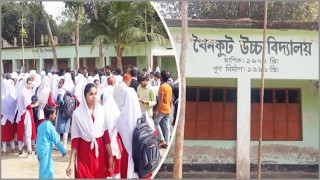 শিবপুরে শিক্ষার্থীদের বিক্ষোভ: ইউএনও’র হস্তক্ষেপে খুলল স্কুলের তালা