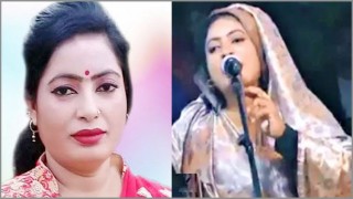 আল্লাহ-রাসূলকে নিয়ে কটূক্তি: রিতা দেওয়ান গ্রেপ্তার আল্লাহ-রাসূলকে নিয়ে কটূক্তি: রিতা দেওয়ান গ্রেপ্তার