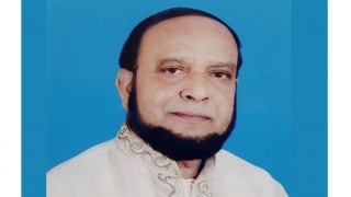 নরসিংদীর ব্যবসায়ী মোজাম্মেল হক ভূঁইয়া আর নেই