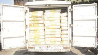 প্যাকেটজাত ভারতীয় মহিষের মাংস জব্দ, ১ জনকে কারাদণ্ড