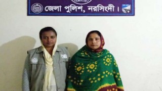 শিবপুরে ইয়াবাসহ ৬ মাদক মামলার আসামী গ্রেফতার