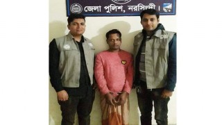 শিবপুরে ১০৮ পিস ইয়াবাসহ মাদক ব্যবসায়ী গ্রেফতার