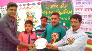 জয়মঙ্গল আদর্শ বিদ্যাপীঠ-এর বার্ষিক ক্রীড়া প্রতিযোগিতা অনুষ্ঠিত