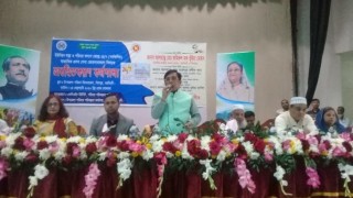 শিবপুরে স্বাভাবিক প্রসব সেবা জোরদারকরণ বিষয়ক অবহিতকরণ কর্মশালা